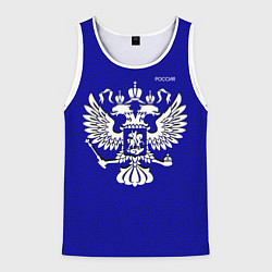 Мужская майка без рукавов Герб России синий текстурированный