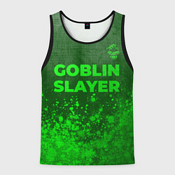 Майка-безрукавка мужская Goblin Slayer - green gradient посередине, цвет: 3D-черный