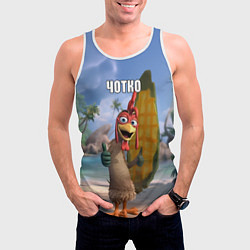 Майка-безрукавка мужская Мем чотко Цыпа Джо, цвет: 3D-белый — фото 2
