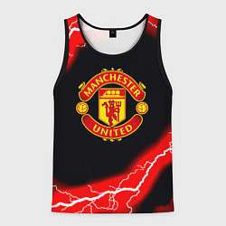 Мужская майка без рукавов Манчестер Юнайтед шторм молнии