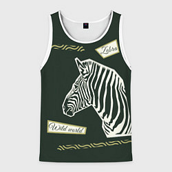 Майка-безрукавка мужская Зебра-коллаж, цвет: 3D-белый
