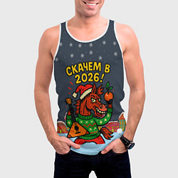 Майка-безрукавка мужская Скачем в 2026 год, цвет: 3D-белый — фото 2