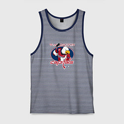 Майка мужская хлопок Washington Capitals Hockey, цвет: синяя тельняшка