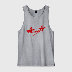 Мужская майка АлисА