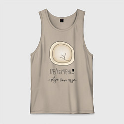 Майка мужская хлопок Пелемень, цвет: миндальный