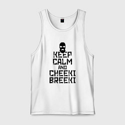 Мужская майка Keep Calm & Cheeki Breeki