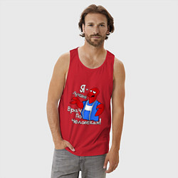 Майка мужская хлопок Врач по человекам, цвет: красный — фото 2