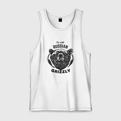 Майка мужская хлопок Russian Grizzly, цвет: белый