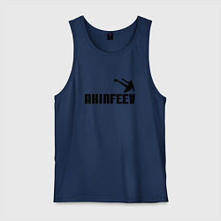 Майка мужская хлопок Akinfeev Style, цвет: тёмно-синий