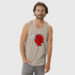 Майка мужская хлопок Рак: я на мид, цвет: миндальный — фото 2