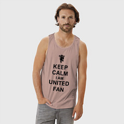 Майка мужская хлопок Keep Calm & United fan, цвет: пыльно-розовый — фото 2