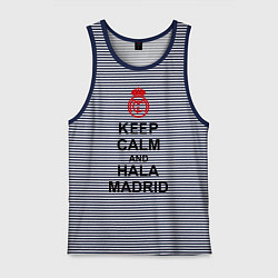 Майка мужская хлопок Keep Calm & Hala Madrid, цвет: синяя тельняшка