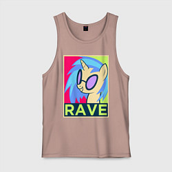 Майка мужская хлопок DJ Pon-3 RAVE, цвет: пыльно-розовый