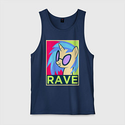 Майка мужская хлопок DJ Pon-3 RAVE, цвет: тёмно-синий