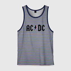 Майка мужская хлопок AC/DC, цвет: синяя тельняшка