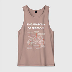 Майка мужская хлопок The Anatomy of Freedom, цвет: пыльно-розовый