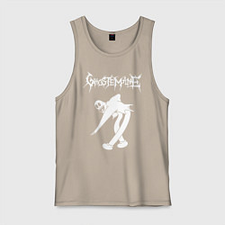 Майка мужская хлопок Ghostemane, цвет: миндальный