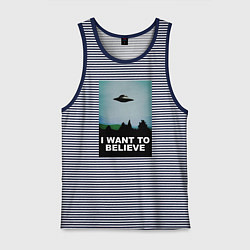 Мужская майка I WANT TO BELIEVE