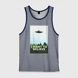 Мужская майка I WANT TO BELIEVE