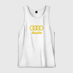 Майка мужская хлопок Audi GOLD, цвет: белый