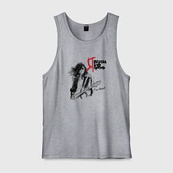 Майка мужская хлопок Я всегда буду против, цвет: меланж