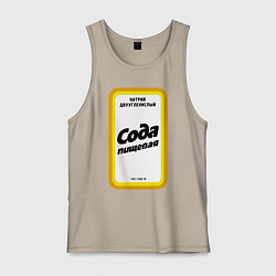 Мужская майка Сода пищевая
