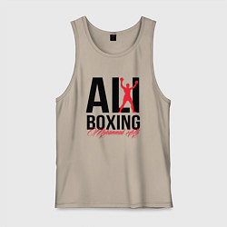 Майка мужская хлопок Muhammad Ali, цвет: миндальный