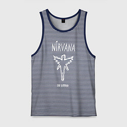 Майка мужская хлопок Nirvana In utero, цвет: синяя тельняшка