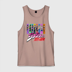 Майка мужская хлопок JOJOS BIZARRE ADVENTURE, цвет: пыльно-розовый