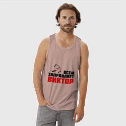 Майка мужская хлопок Заправляет Виктор, цвет: пыльно-розовый — фото 2