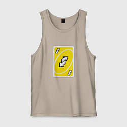 Майка мужская хлопок Уно реверс, цвет: миндальный