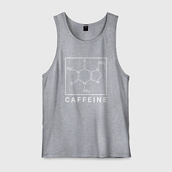 Майка мужская хлопок Структура Кофеина, цвет: меланж