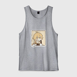 Майка мужская хлопок Путешественник, цвет: меланж