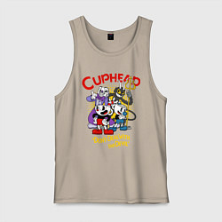 Майка мужская хлопок Cuphead, главные герои, цвет: миндальный