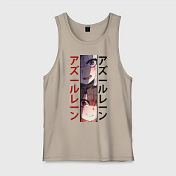 Мужская майка Лазурный путь