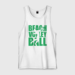 Майка мужская хлопок Beach Volleyball, цвет: белый
