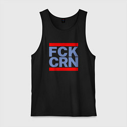 Мужская майка FCK CRN