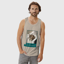 Майка мужская хлопок Шлёпа, цвет: миндальный — фото 2