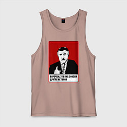 Мужская майка Леонид Каневский мем