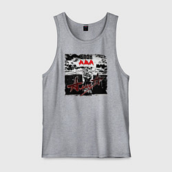 Мужская майка БЛОК АДА - АлисА