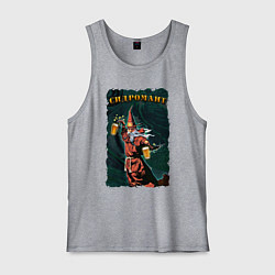 Майка мужская хлопок Сидромант, цвет: меланж