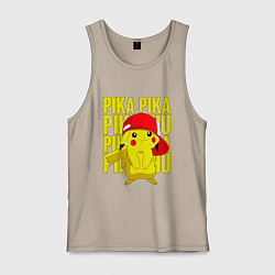 Майка мужская хлопок ПИКАЧУ В КЕПКЕ ПОКЕМОНЫ, цвет: миндальный