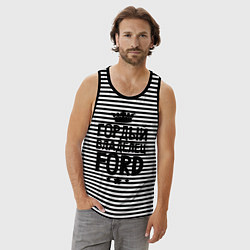 Майка мужская хлопок Гордый владелец Ford, цвет: черная тельняшка — фото 2