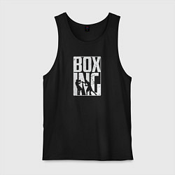 Мужская майка Boxing бой