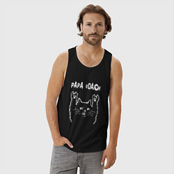 Майка мужская хлопок Papa Roach Рок кот, цвет: черный — фото 2