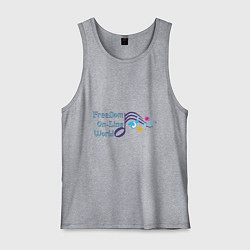 Майка мужская хлопок FreeDom On-Line World, цвет: меланж