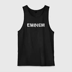 Мужская майка Eminem ЭМИНЕМ