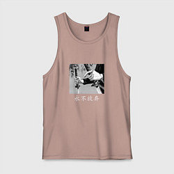 Майка мужская хлопок Самурай Никогда не сдавайся, цвет: пыльно-розовый