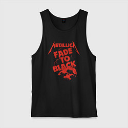 Мужская майка Metallica Fade To Black Rock Art