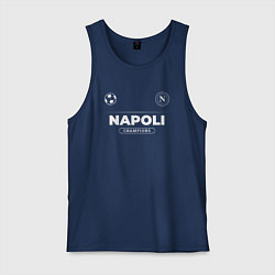 Майка мужская хлопок Napoli Форма Чемпионов, цвет: тёмно-синий